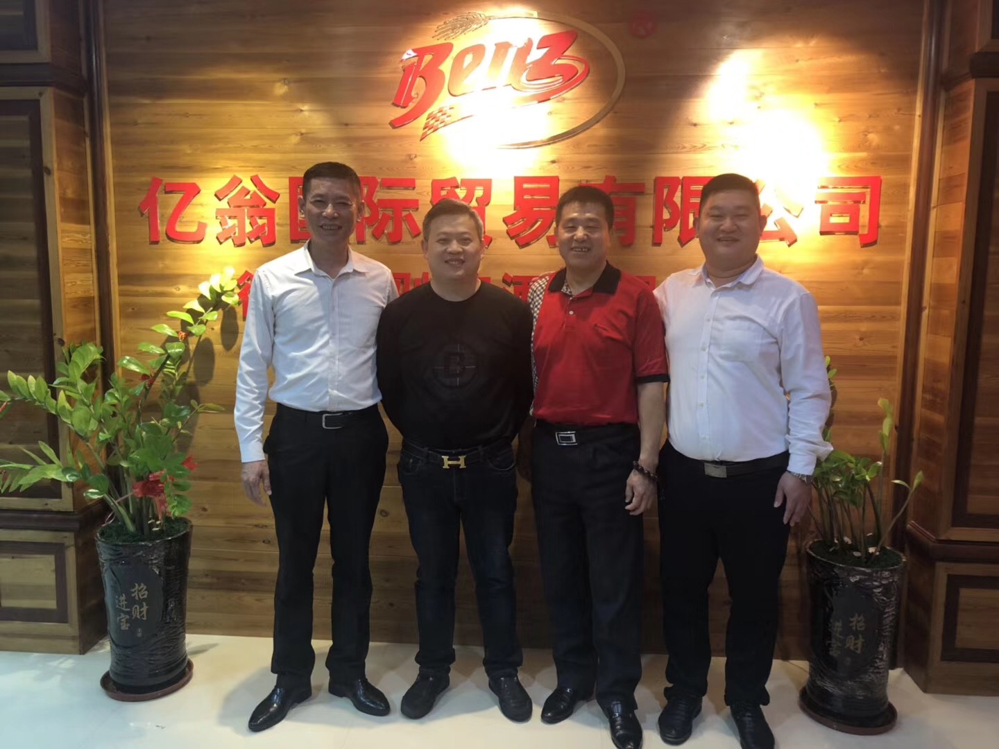 經(jīng)銷商風(fēng)采