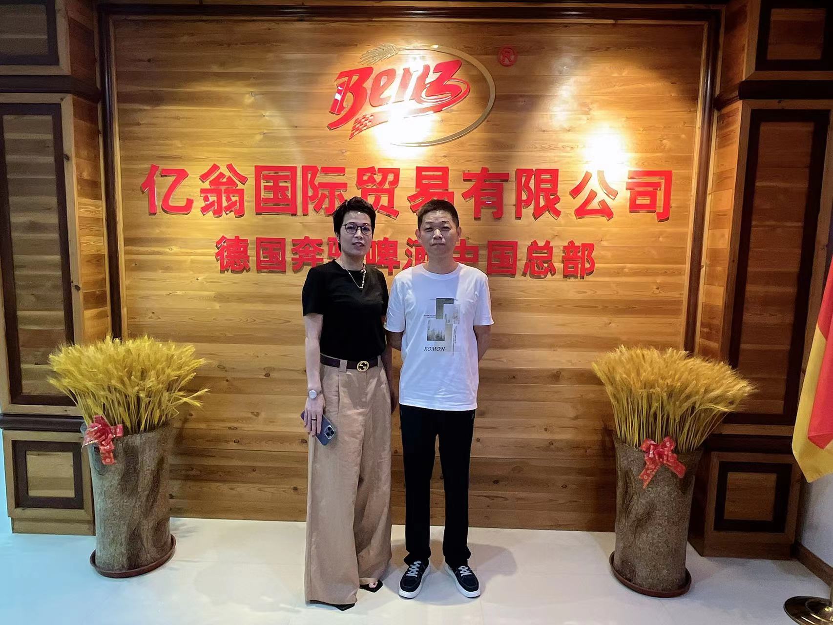 經(jīng)銷商風(fēng)采