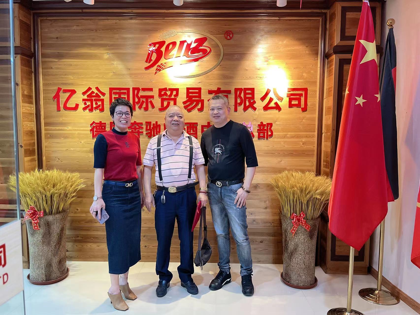經(jīng)銷商風(fēng)采