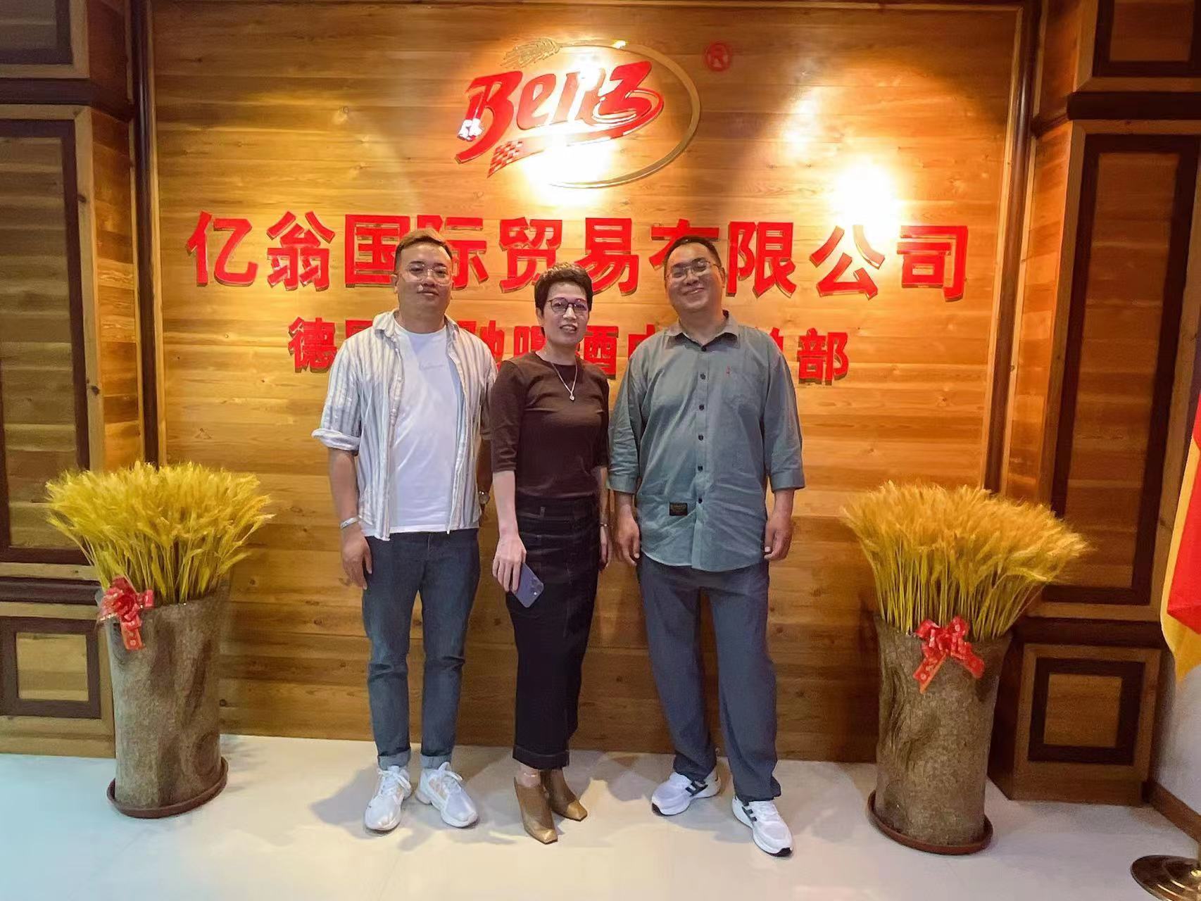經(jīng)銷商風(fēng)采