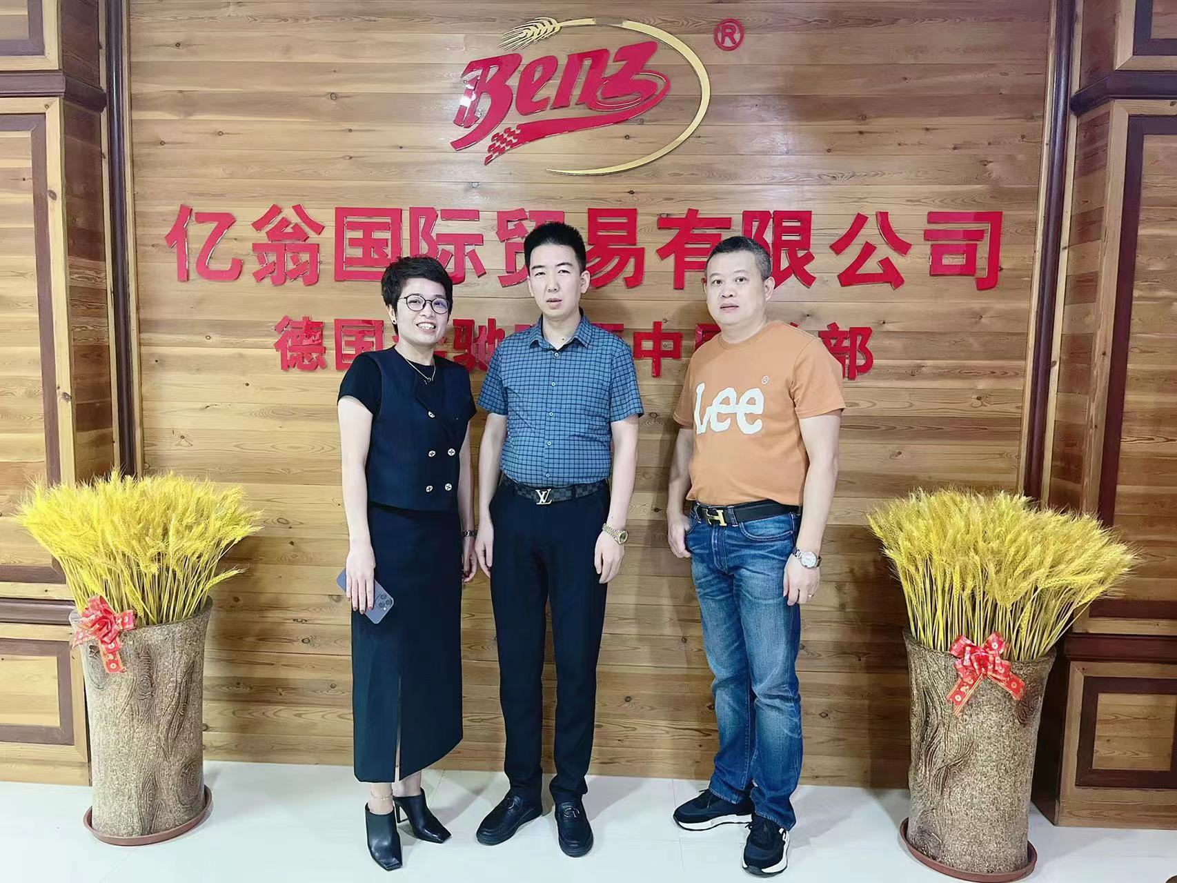 經(jīng)銷商風(fēng)采