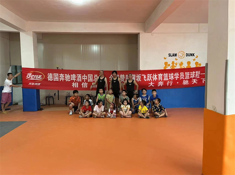 團隊風(fēng)采