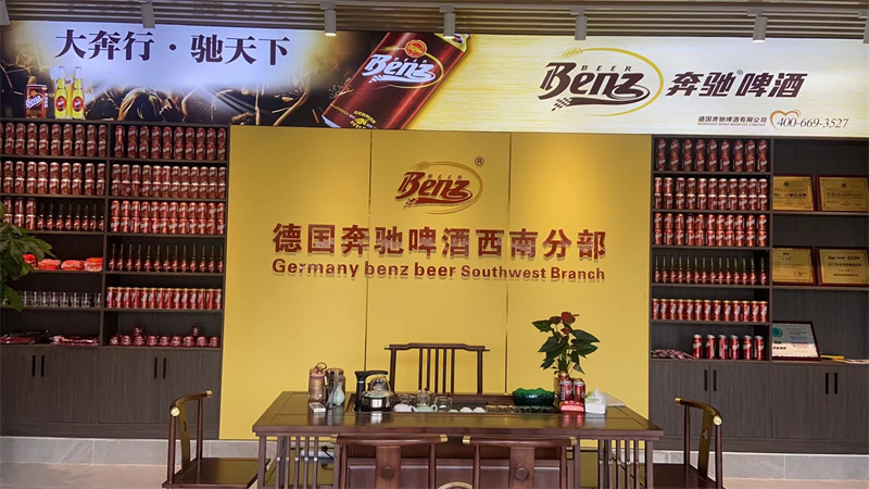 團隊風(fēng)采