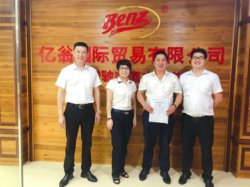 經(jīng)銷商風(fēng)采