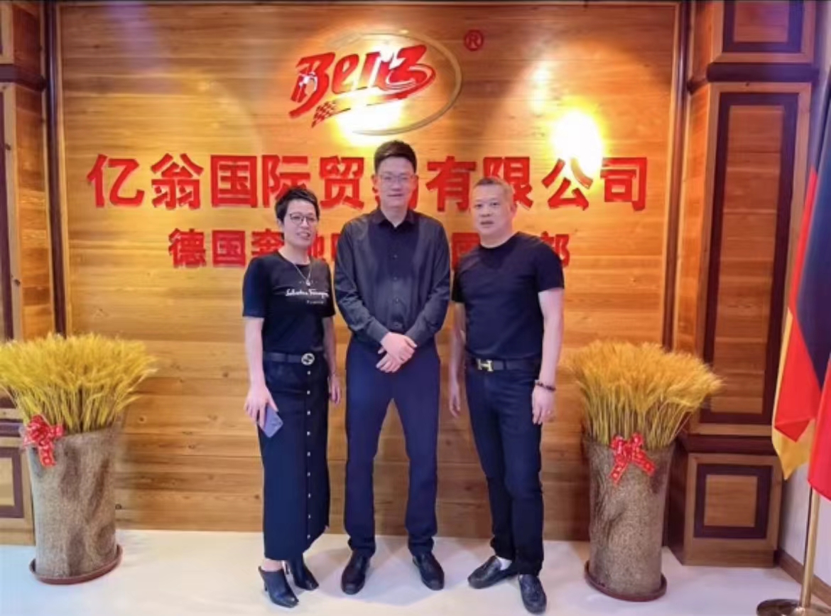經(jīng)銷商風(fēng)采