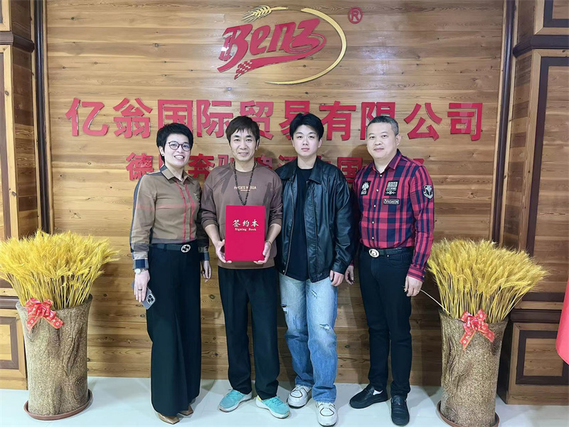 經(jīng)銷商風(fēng)采