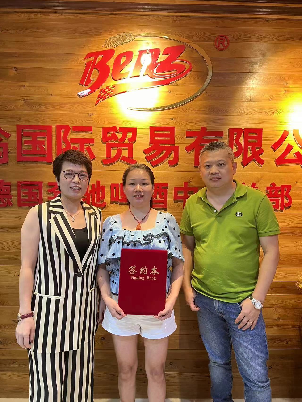 經(jīng)銷商風(fēng)采